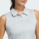 adidas Ultimate365 Jacquard Polo Shirt