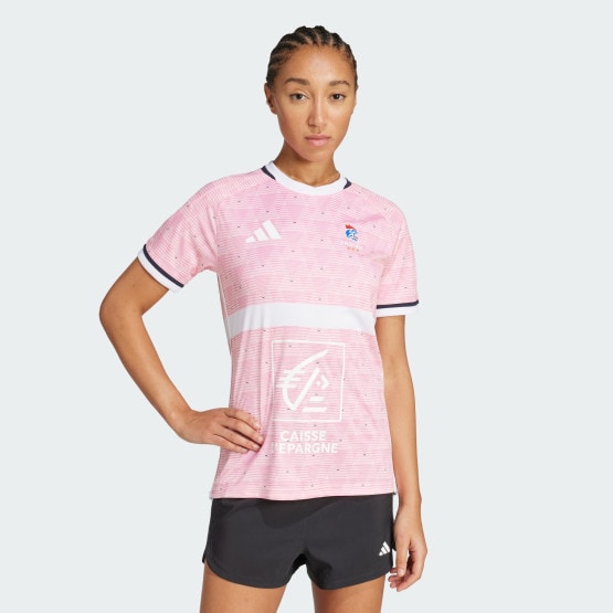 adidas France Handball Replica Jersey