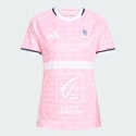 adidas France Handball Replica Jersey