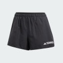 adidas Terrex Multi Light Shorts