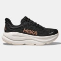 Hoka Bondi 9 Γυναικεία Παπούτσια για Τρέξιμο