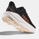 Hoka Bondi 9 Γυναικεία Παπούτσια για Τρέξιμο