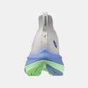 Mizuno Neo Vista Men's Running Shoes