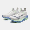 Mizuno Neo Vista Men's Running Shoes