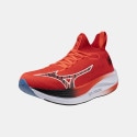Mizuno Neo Vista Ανδρικά Παπούτσια για Τρέξιμο