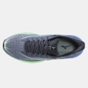 Mizuno Wave Skyrise 6 Ανδρικά Παπούτσια για Τρέξιμο