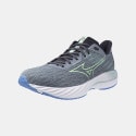 Mizuno Wave Inspire 21 Men's Running Shoes