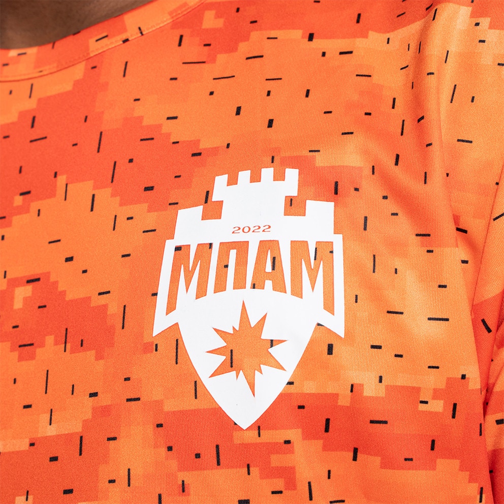 adidas ΜΠΑΜ FC Football Home Jersey 2024-25