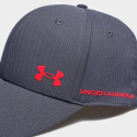 Under Armour Men'S Jd Armourvent Adj