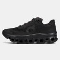 ON Cloudmonster Void Men's Shoes