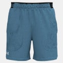 under-armour-ua-vanish-woven-6in-shorts