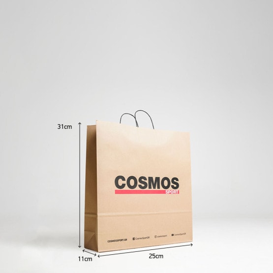 Σακούλες CosmosSport No 1 (25*11*31)