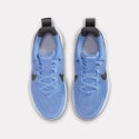 Nike Star Runner 4 Παιδικά Παπούτσια για Τρέξιμο