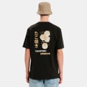 Emerson Ανδρικό T-Shirt