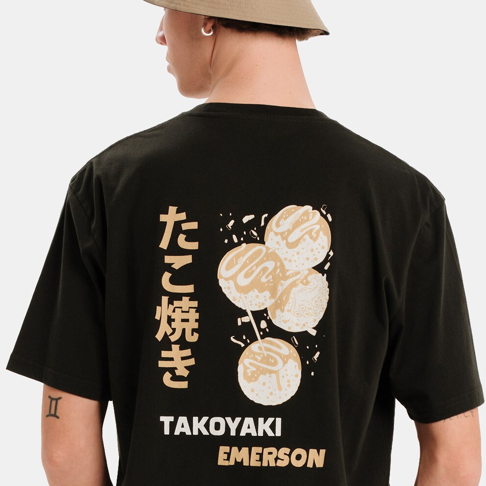 Emerson Ανδρικό T-Shirt