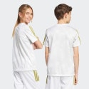adidas Hot Cof Παιδικό T-Shirt