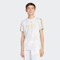 adidas Hot Cof Παιδικό T-Shirt