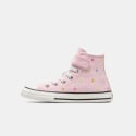 Converse Chuck Taylor All Star Παιδικά Μποτάκια