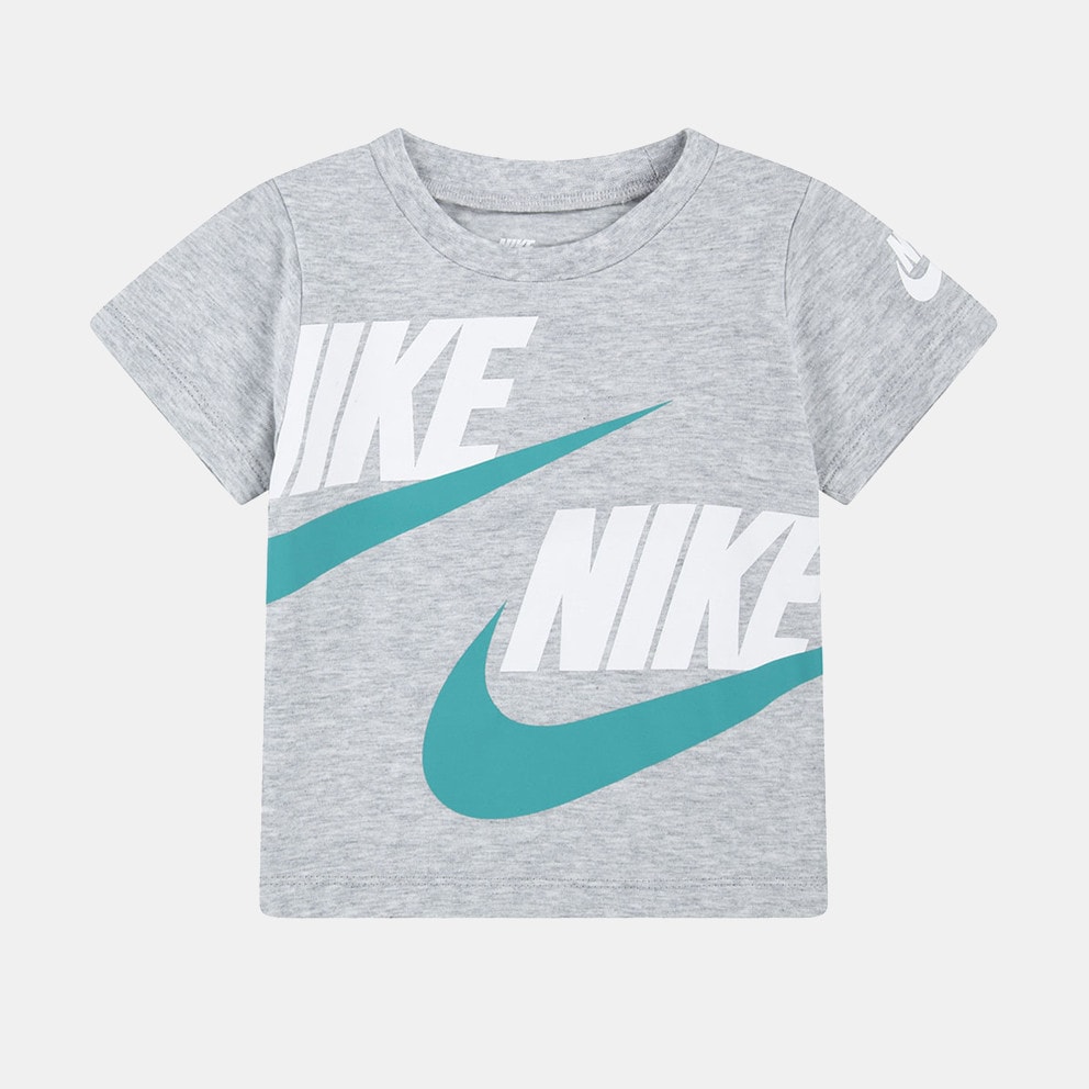 Nike Παιδικό  Σετ Φόρμας