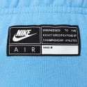 Nike Air Παιδικό Σετ Φόρμας