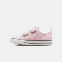 Converse Chuck Taylor All Star 2V Βρεφικά Παπούτσια