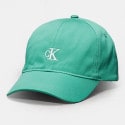 calvin-klein-monogram-baseball-cap