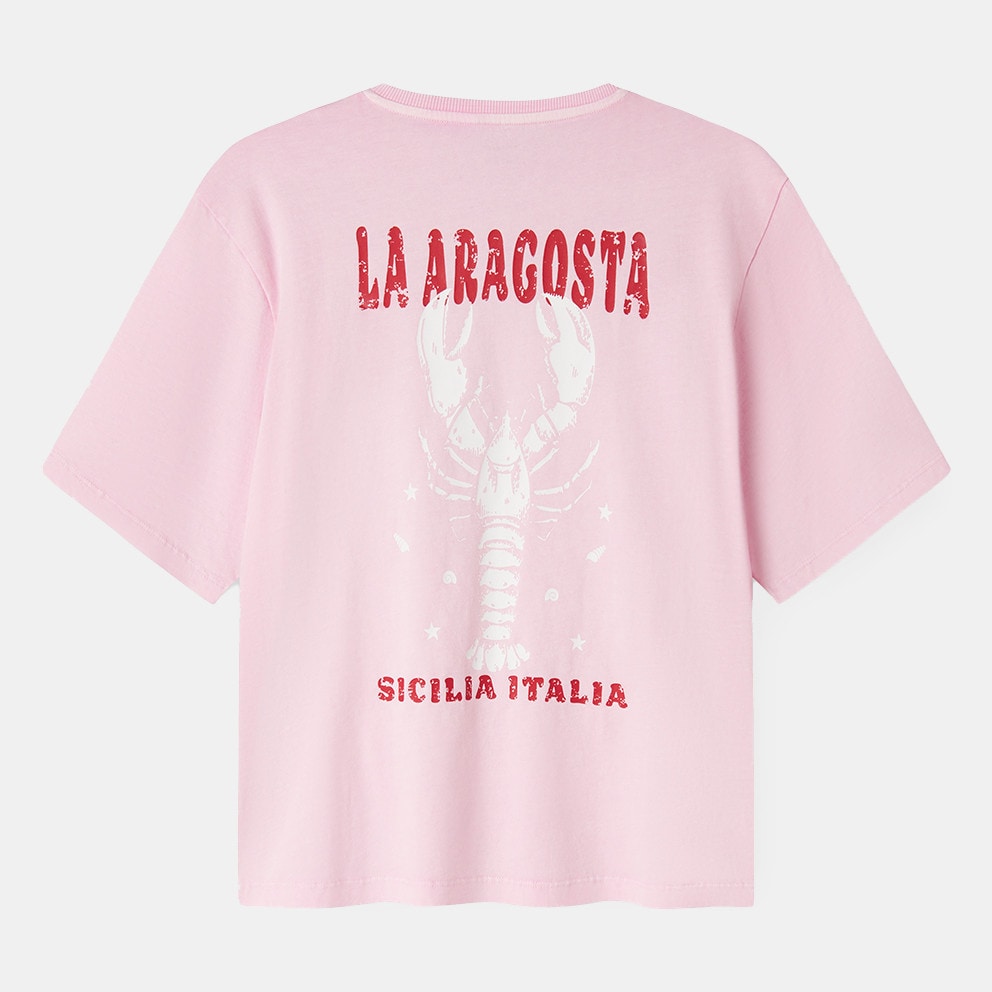 Name it Παιδικό T-Shirt