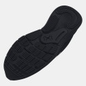 Under Armour Hovr Turbulence 2 Ανδρικά Παπούτσια για Τρέξιμο