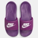 nike-w-victori-one-slide