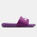 Nike Victori One Γυναικεία Slides