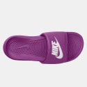 Nike Victori One Γυναικεία Slides