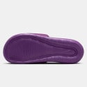 Nike Victori One Γυναικεία Slides
