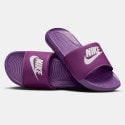 Nike Victori One Γυναικεία Slides