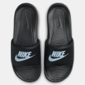nike-victori-one-slide