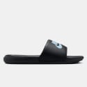 Nike Victori One Men's Slides