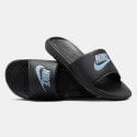 Nike Victori One Men's Slides
