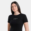 Guess Γυναικείο T-Shirt