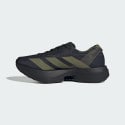 adidas-adizero-adios-pro-4-m