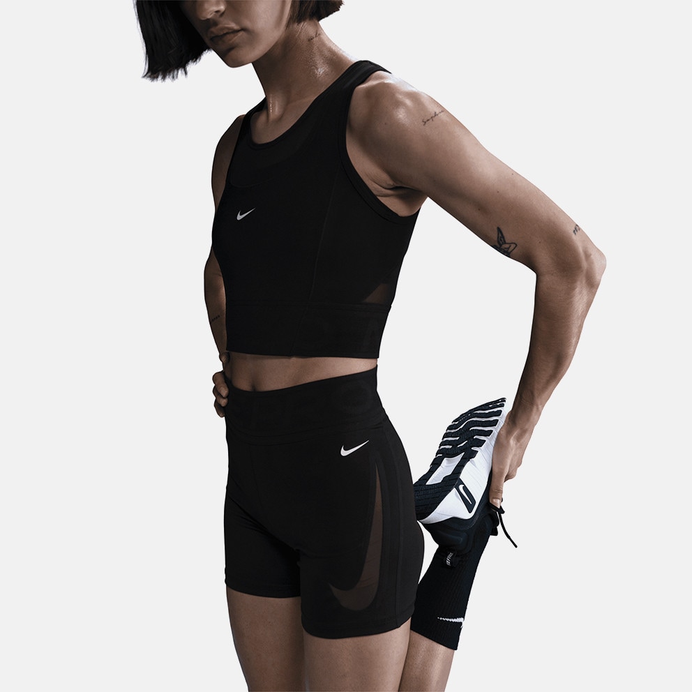 Nike Pro Sculpt Women's Biker Shorts