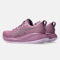 ASICS Gel-Cumulus 27 Women's Running Shoes