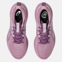 ASICS Gel-Cumulus 27 Women's Running Shoes