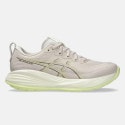 asics-performance-gel-cumulus-27-upodguneis