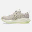 ASICS Gel-Cumulus 27 Women's Running Shoes