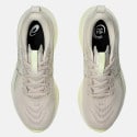 ASICS Gel-Cumulus 27 Women's Running Shoes