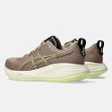 ASICS Gel-Cumulus 27 Men's Running Shoes