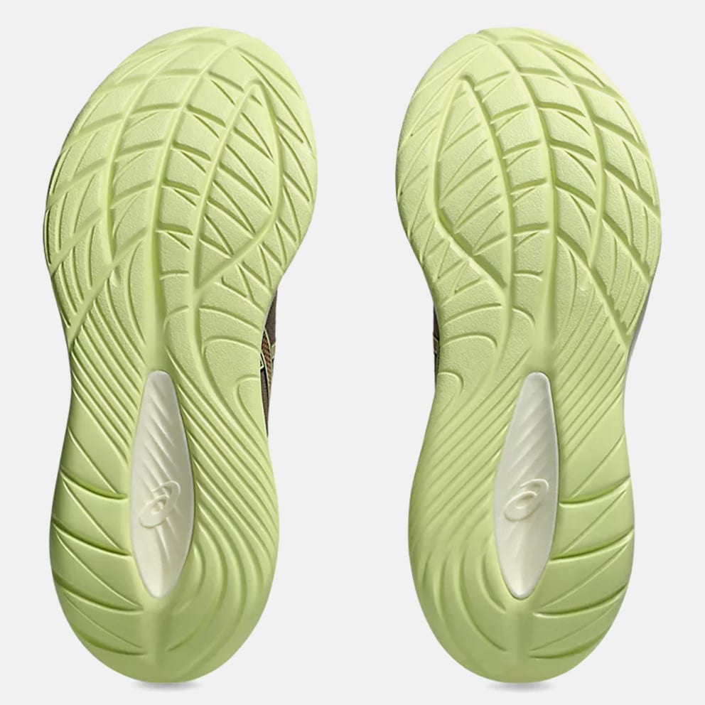 ASICS Gel-Cumulus 27 Men's Running Shoes