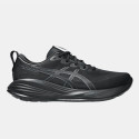 asics-performance-gel-cumulus-27-upodandreis