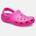 Crocs Classic Clog Unisex Σανδάλια