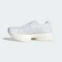 adidas Adizero Adios Pro 4 Shoes