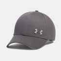 Under Armour Blitzing Hat